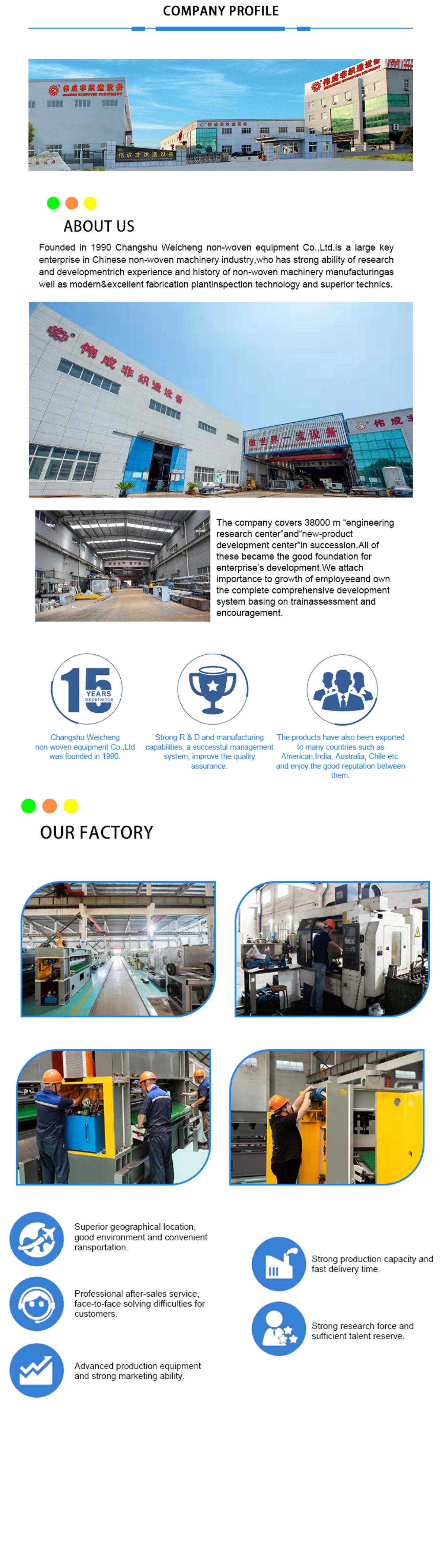 Приложение PPTX 演示文稿_01